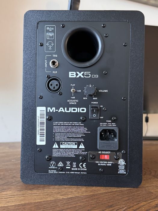 Мониторни колони M-Audio BX5 D3