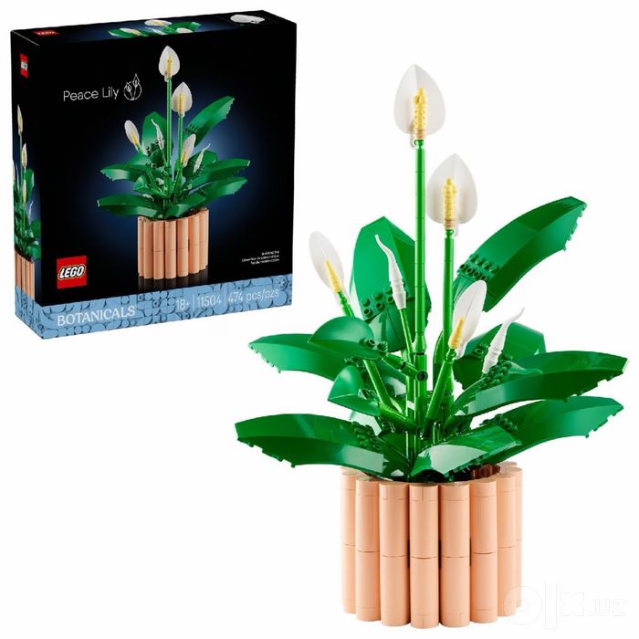 LEGO® Peace Lily — оригинал, новый, в коробке (арт. 11504)