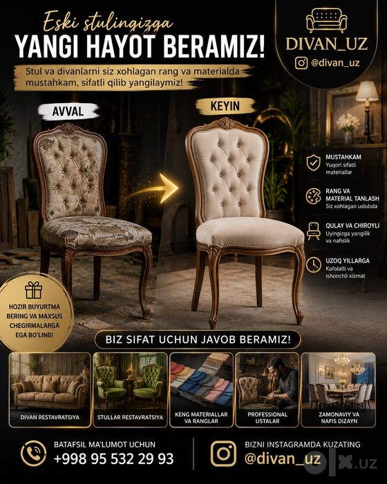 Yumshoq mebel tamirlash ustasi
