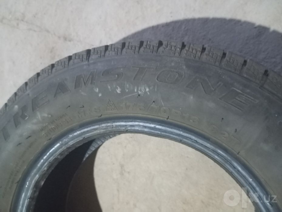 Автошина R13 зимный