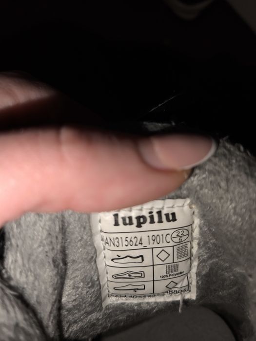 Бебешки черни ботички