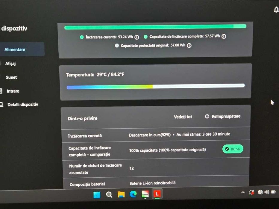 Lenovo ThinkPad X1 Yoga Gen 7 , ca nou, 32gb RAM i5 5G SIM