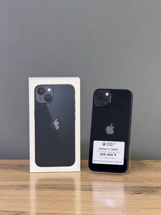 Iphone 13 128 GB 100% | Mobile Zone
