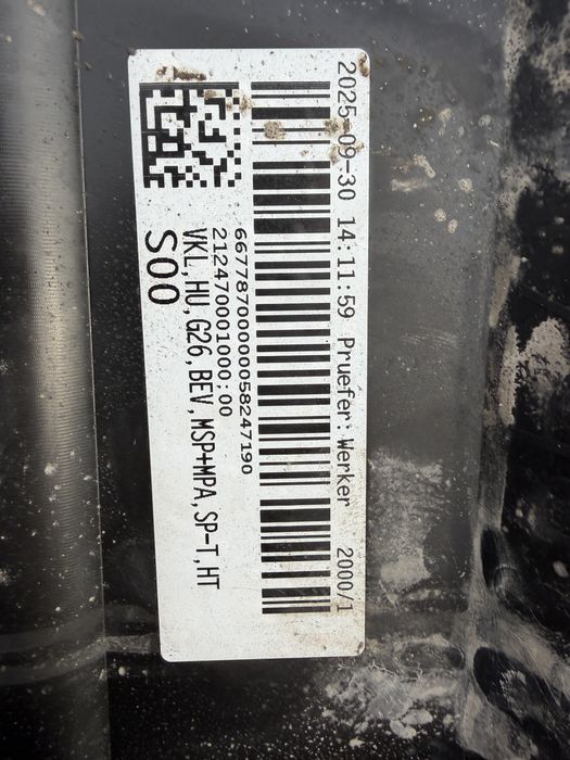 Спойлер Броня BMW 4 G26