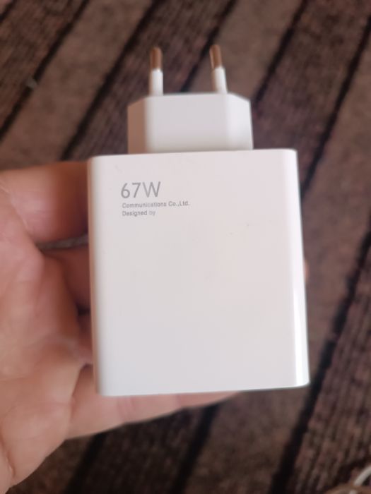 Быстрая Зарядка Турбо.