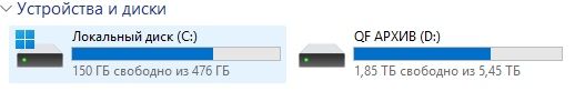 ПК В СБОРЕ core i5