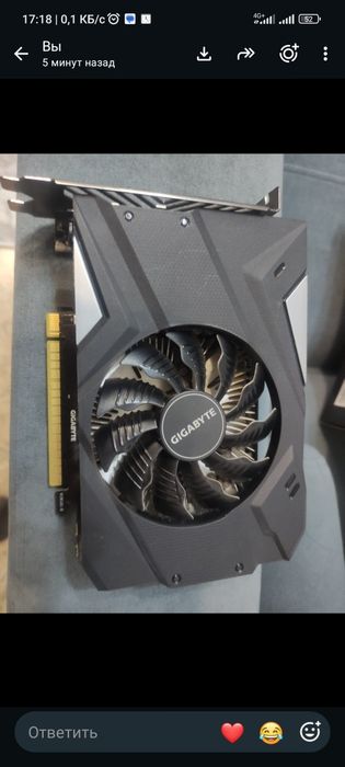 Продам видеокарту б/у  GTX 1650 SUPER 4G
