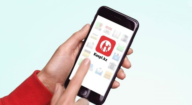 Kaspii sellers магазин в аренду