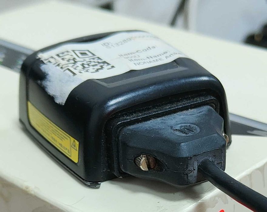 Баркод скенер Motorola DS457