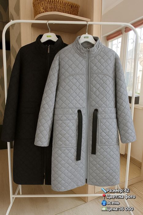 Распродажа женской одежды из Кореи