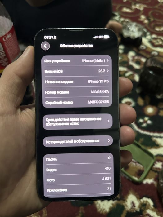 Iphone 13 pro  sotiladi