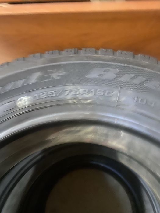 Шины летние новые газель