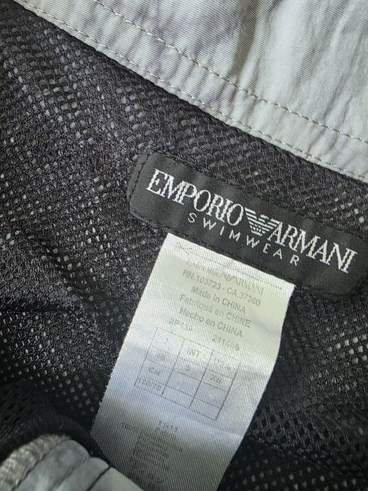 Къси гащи Emporio Armani S