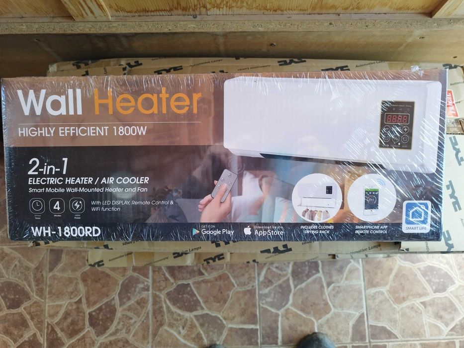 Климатик без външно тяло