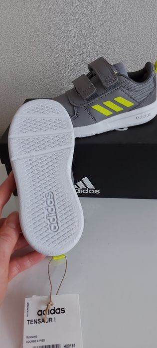 Нови Adidad N24 - 50 лв.