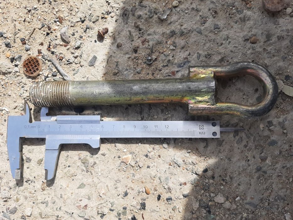 Сүйрейтін ілмешек жеңіл көлікке