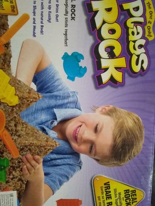 Кинетический песок