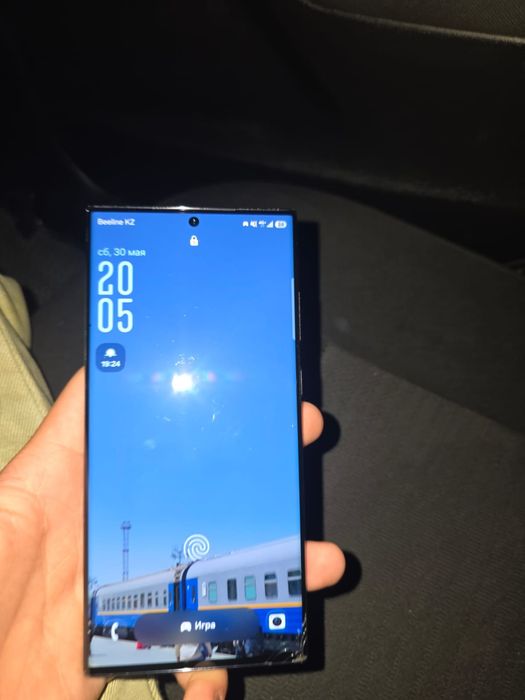 Samsung s 23 ultra