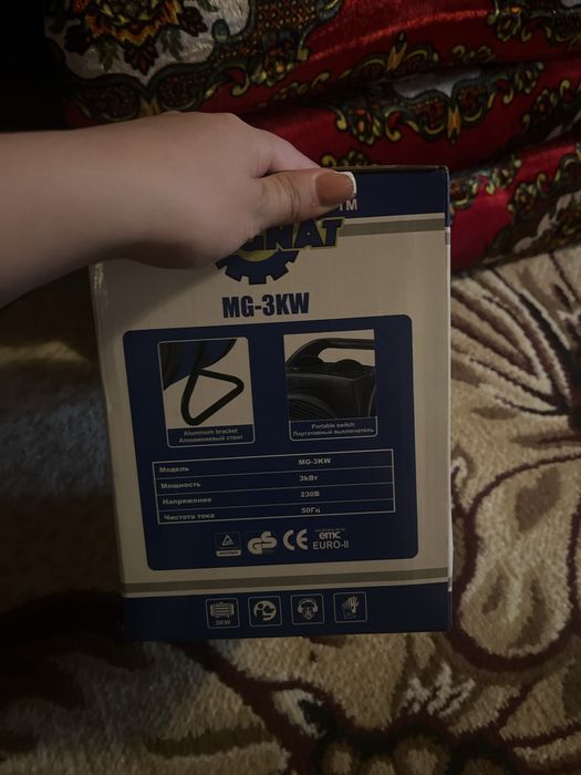 Тепловой керамический обогреватель