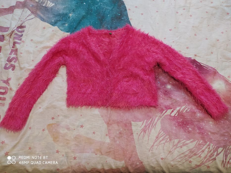 Детско палто 20лв.