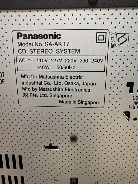 Музыкальный центр Panasonic SA-AK17