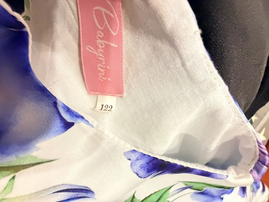 Нарядное платье