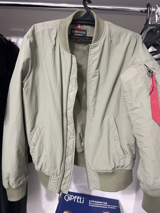 Продам демисезонную куртку