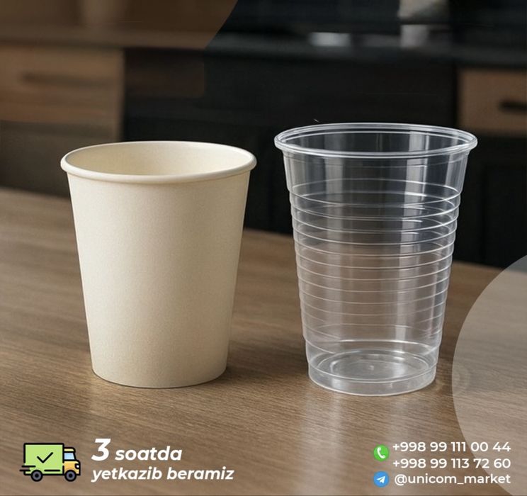 Одноразовый стакан, пластик сткан, стакан для кулера, стакан  200 мл,