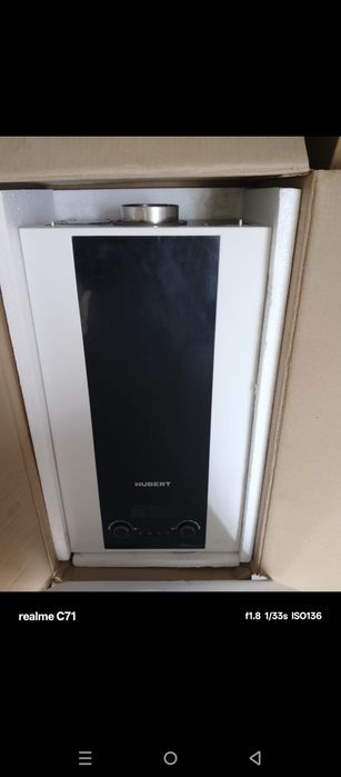 Газовый котел настеный