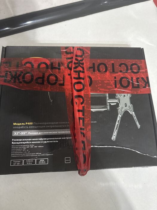 Продам кронштейн угловой