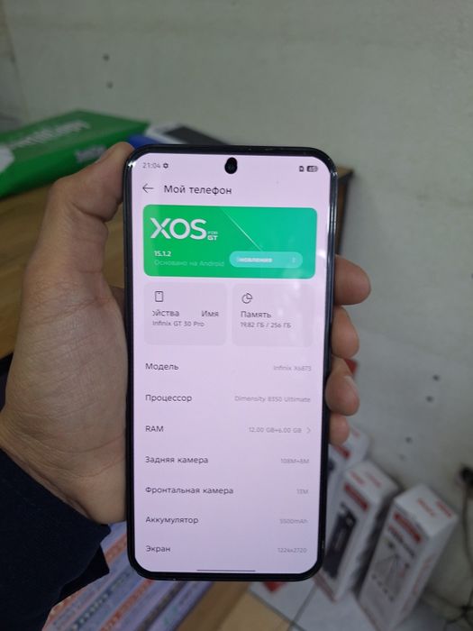 Infinix xot 30 pro