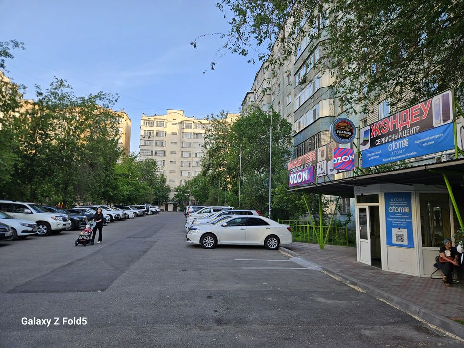 Сдам в аренду коммерческое помещение