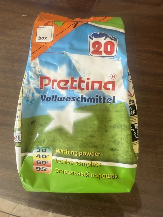 Немски прах за пране MILWA и PRETINA