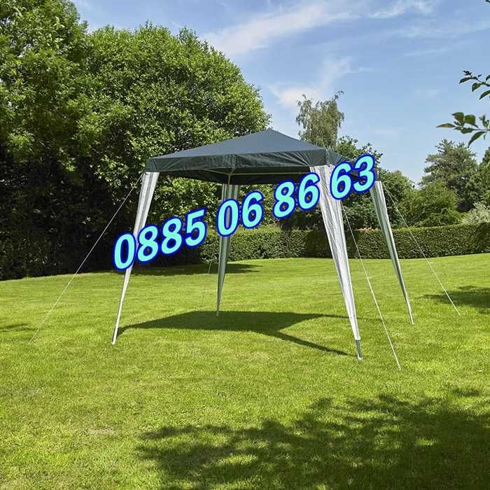 Градинска сгъваема шатра 3х3м, 3х4.5м,3х6м, страници, платнище, покрив