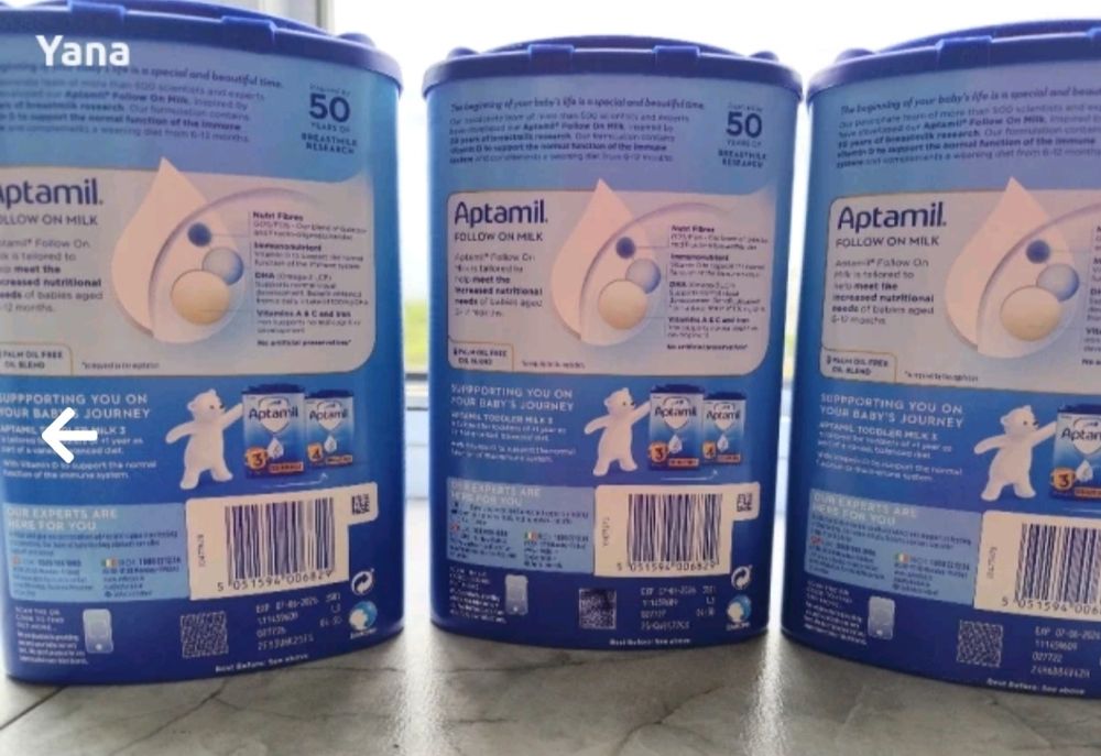 Aptamil/ Аптамил 6-12 месеца