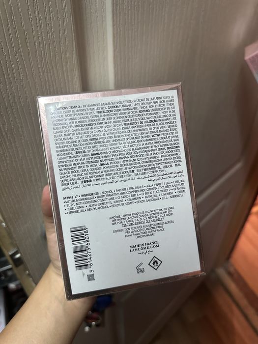 La vie est belle l’eau de parfum d’exception
