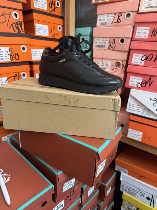 Ликвидация обуви