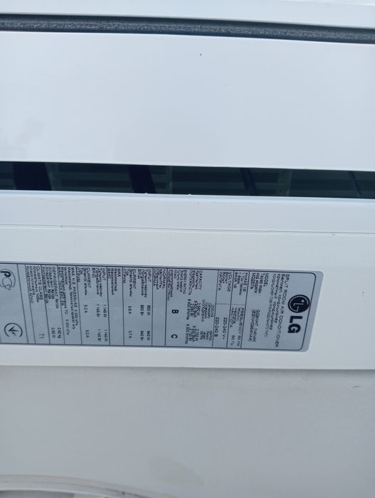 Продам кондиционер LG