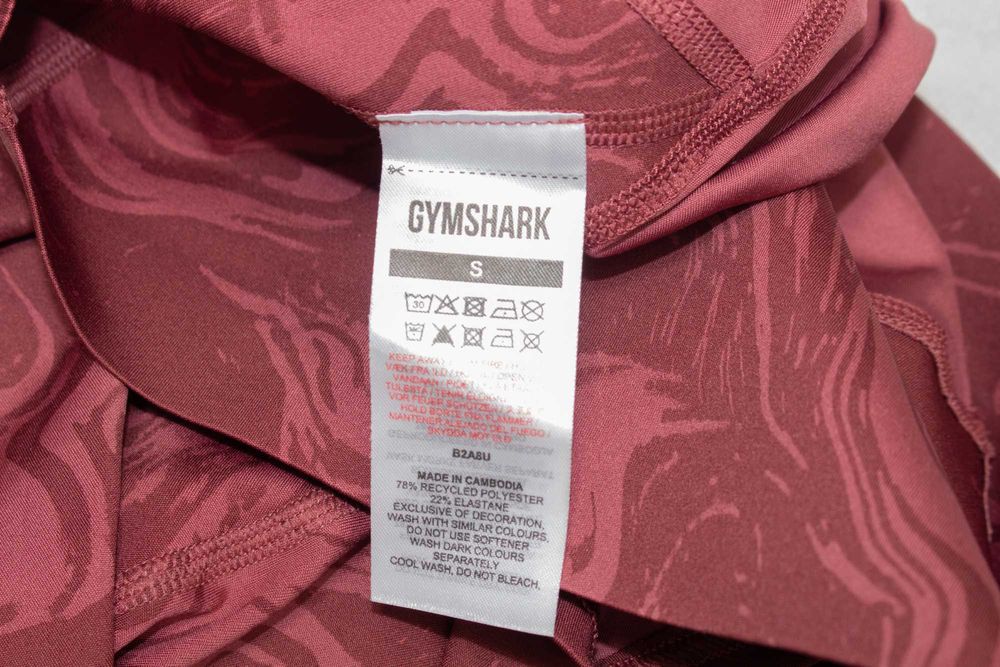 Gymshark дамски къс клин висока талия за фитнес вишнав S