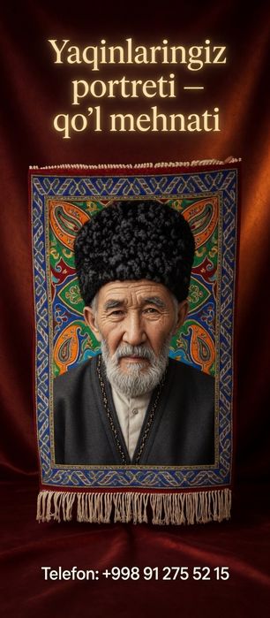 Гилам кулда тукилад