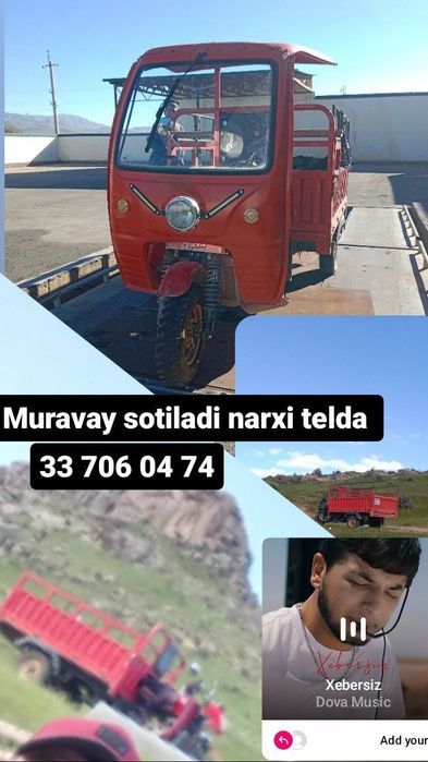 Muravoy lochin 1.5 tonnalik