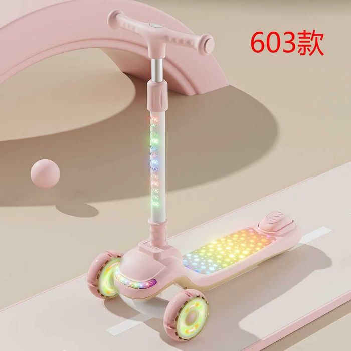 Samokat bolajonlar uchun 80kg ko'taradi