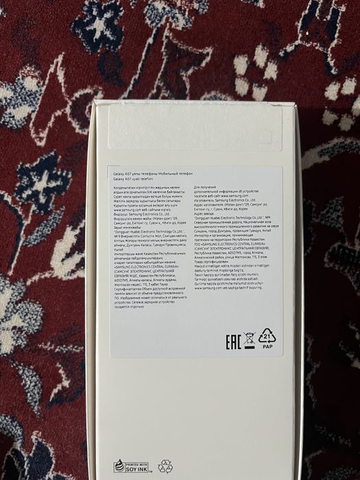 Galaxy A07 новый