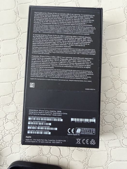 Iphone 12 Pro Graphite