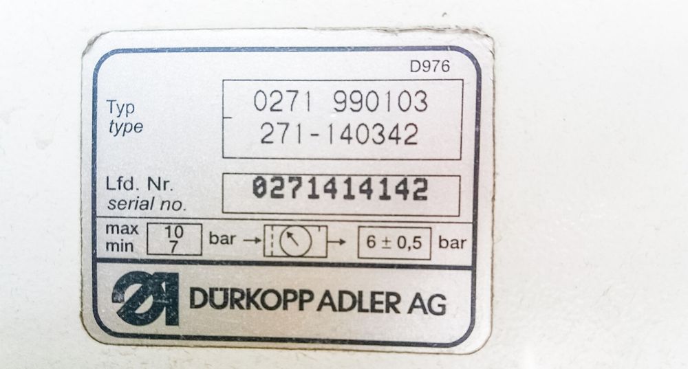 Професионална шевна машина Durkopp