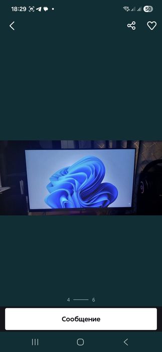 Srochna kampyuter sotiladi