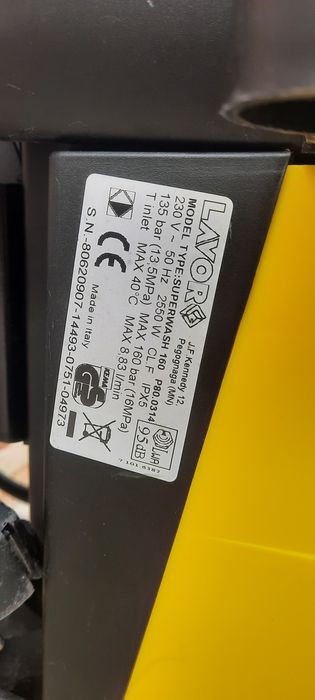 Водоструйка, Lavor Super Wach 160бар  Метална.