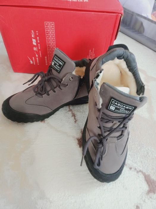 Етік новый киілмеген жаңа