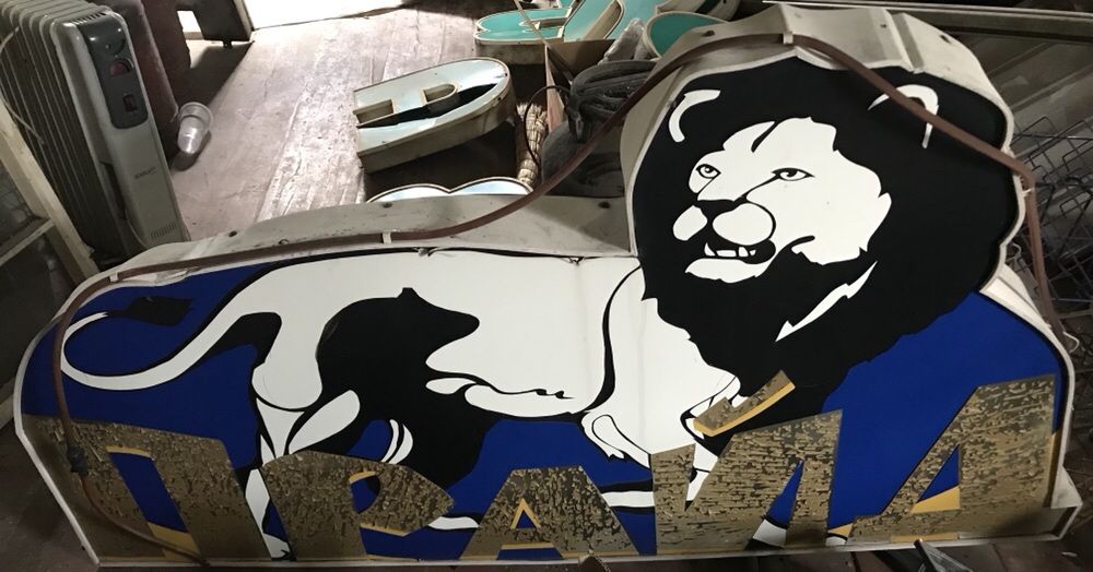 Вывеска БАР