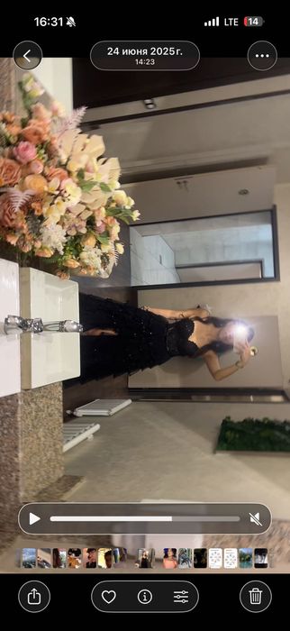 Платье Sherrihill